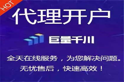 某企业通过百度SEM竞价推广实现品牌与销量的双丰收