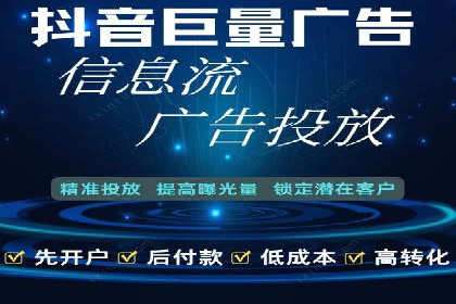 行业专家解析SEM托管代运营的成功要素