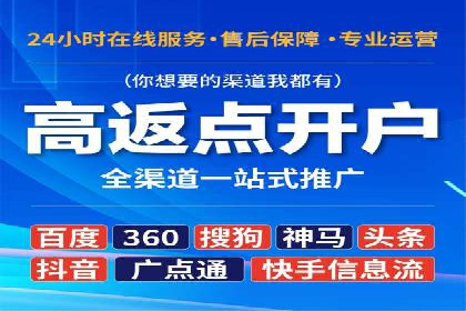 信息流平台在内容分发领域的创新实践案例